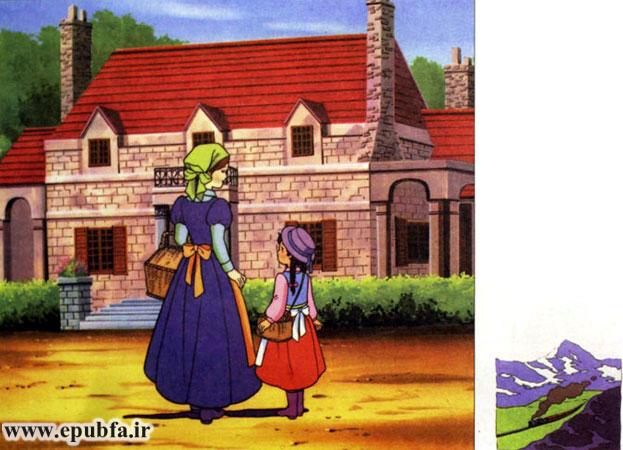 هایدی نمیخواست برود؛ اما خاله دتی اصرار کرد